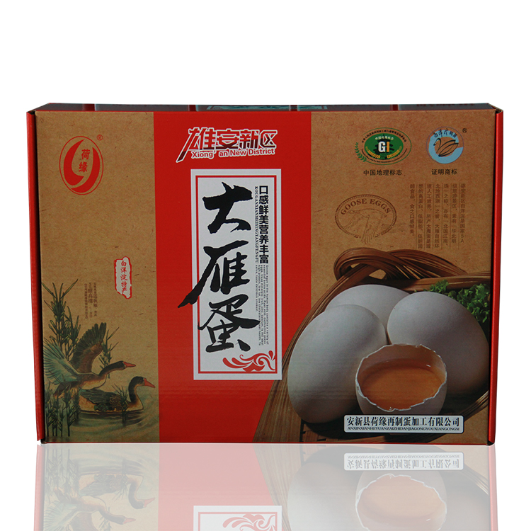 广西大雁蛋
